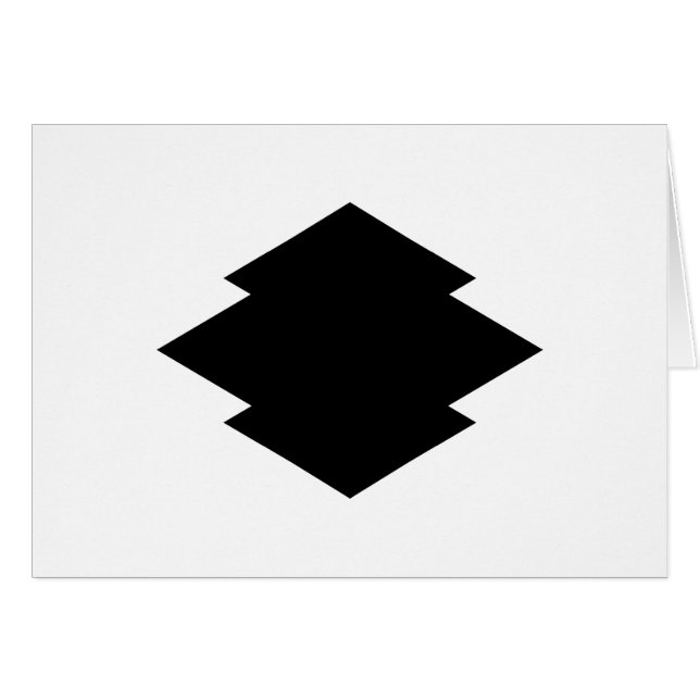 松 皮 菱 HÄLSNINGSKORT (Framsidan Horizontal)