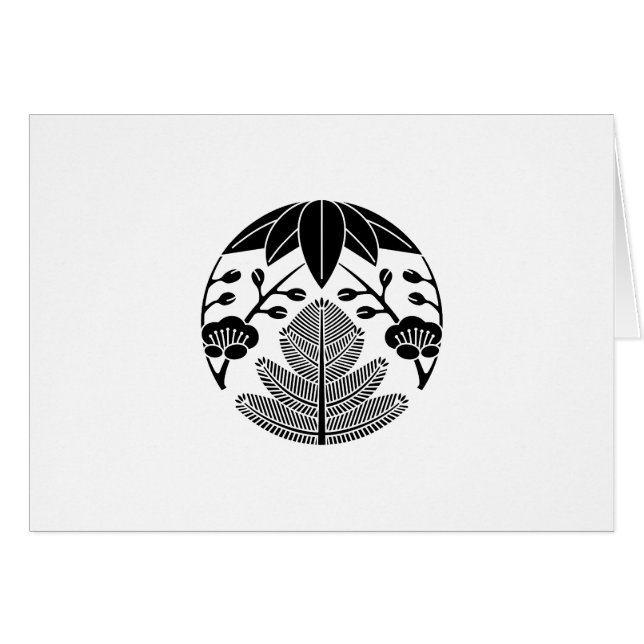 松 竹 梅 HÄLSNINGSKORT (Framsidan Horizontal)