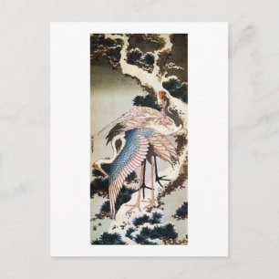 松 鶴, 北 斎 Cranes på Gräs Träd, Hokusai, Ukiyo-e Vykort