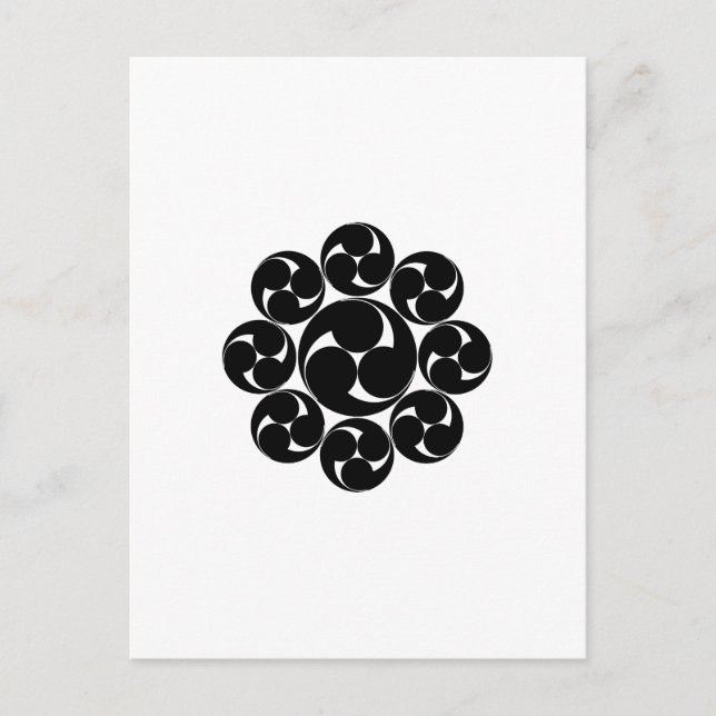 板 倉 巴 VYKORT (Framsida)