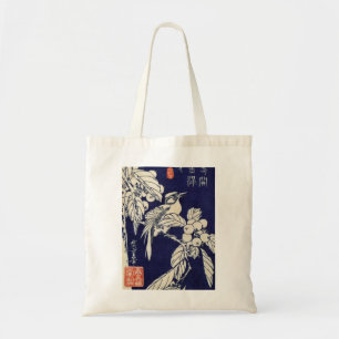 枇 杷 鳥, 広 Bird and Loquat, Hiroshige, Ukiyo-e Tygkasse
