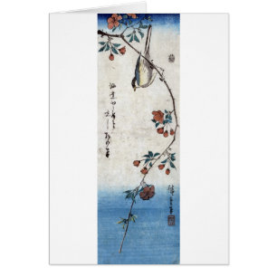 枝 垂 桜 鳥, 広 fågels- och fågeljaktsfärja, Hiroshige, Hälsningskort