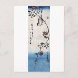 枝 垂 桜 鳥, 広 fågels- och fågeljaktsfärja, Hiroshige, Vykort