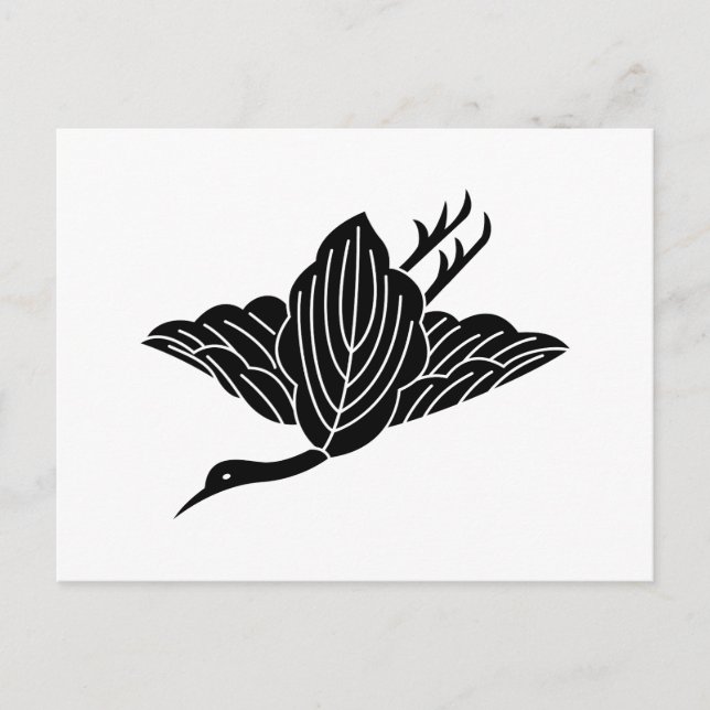 柏 鶴 VYKORT (Framsida)