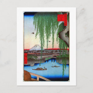 柳 と 富, 広 Willow och Mt. Fuji, Hiroshige, Ukiyo-e, Vykort