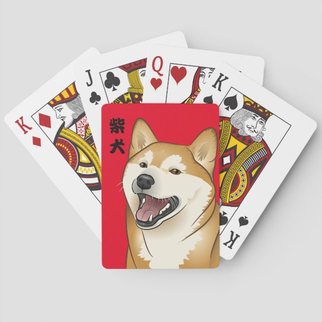 柴犬Shiba Inu hund som leker kortjapanKanji Casinokort (Baksidan)