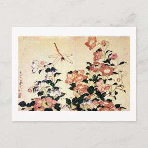 桔 梗, 北 Bellblomma och Dragonfly, Hokusai, Ukiyoe Vykort