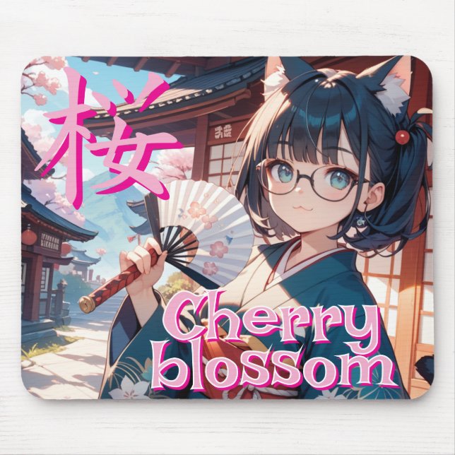 桜と猫耳の少女と扇子 MUSMATTA (Framsidan)
