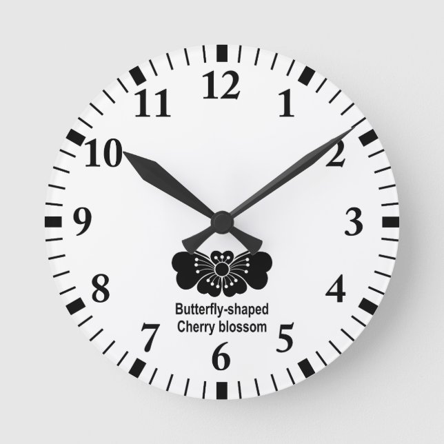 桜 胡 蝶 RUND KLOCKA (Framsida)