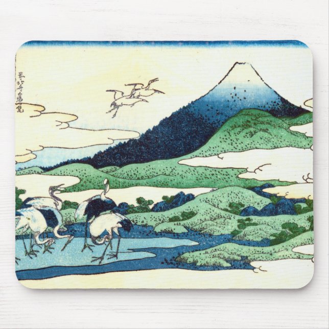 梅沢 北斎 beskådar Mount Fuji från Umezawa, Hokusai, Musmatta (Framsidan)