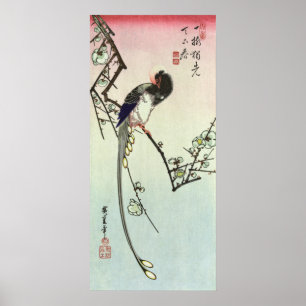 梅 に 尾 鳥, 広 Plum Träd och Bird, Hiroshige, Ukiyo-e Poster