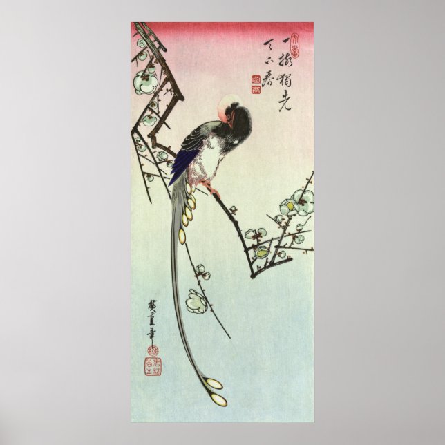 梅 に 尾 鳥, 広 Plum Träd och Bird, Hiroshige, Ukiyo-e Poster (Framsidan)