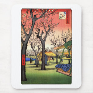 梅 の 庭 園, 広 plommonets trädgård, Hiroshige Ukiyoe Musmatta