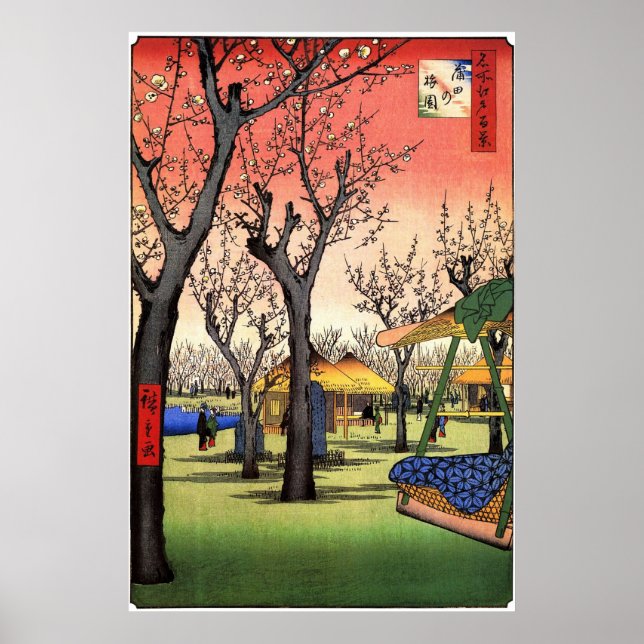 梅 の 庭 園, 広 plommonets trädgård, Hiroshige Ukiyoe Poster (Framsidan)
