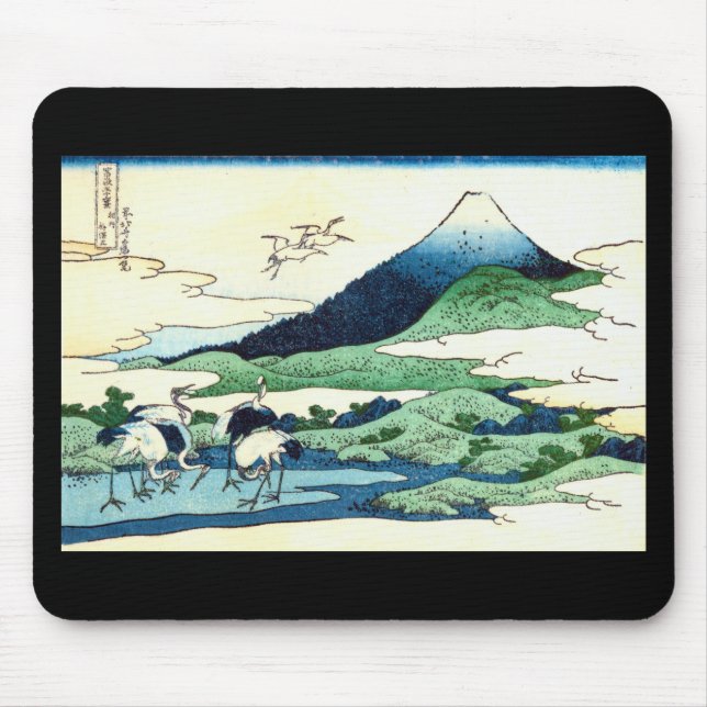 梅 沢, 北 斎 MUSMATTA (Framsidan)