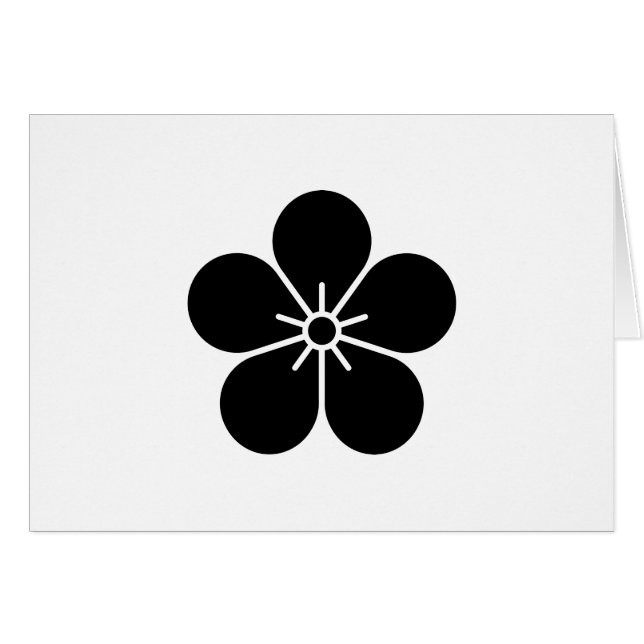 梅 花 HÄLSNINGSKORT (Framsidan Horizontal)