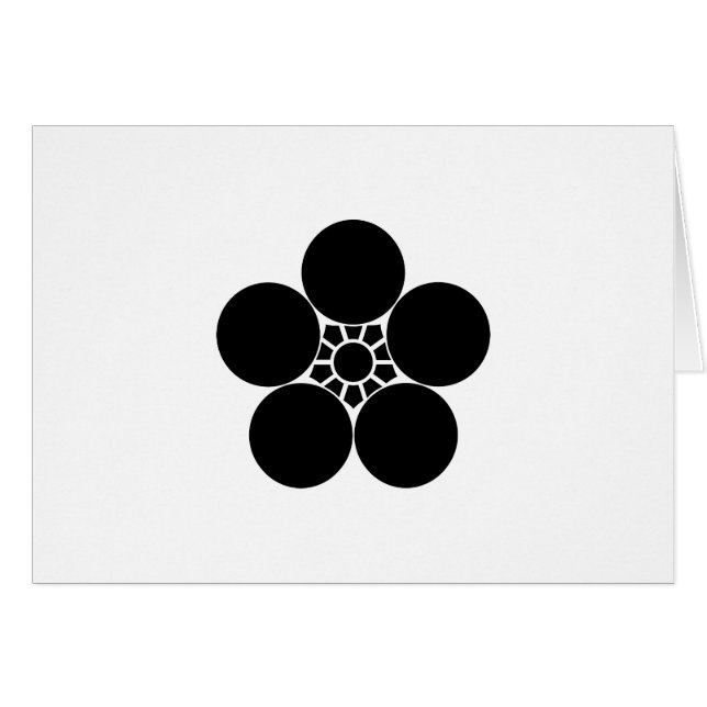 梅 鉢 HÄLSNINGSKORT (Framsidan Horizontal)