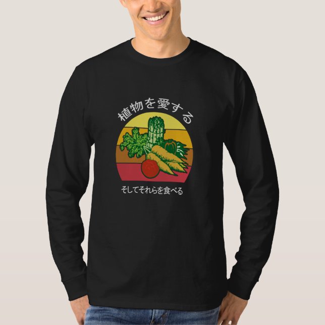 植物を愛し、食べる おかしいビーガン ベジタリアン  1 T SHIRT (Framsida)