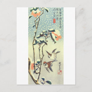 椿 雀, 広 重 Camellia och Sparrow, Hiroshige, Ukiyo-e Vykort