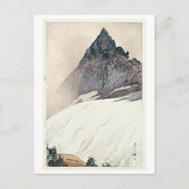 槍 ヶ, berget Yari, Hiroshi Yoshida, träsket Vykort (Framsida)