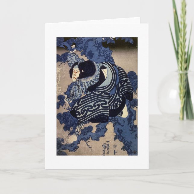 歌舞伎役者 国芳Kabuki skådespelare, Kuniyoshi, Ukiyo-e Kort (Framsida)