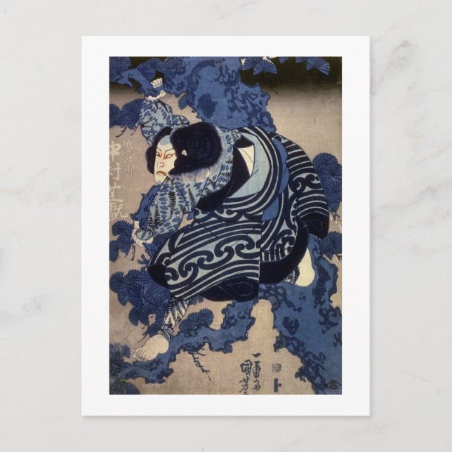 歌 舞 伎 者, 国 Kabuki Actor, Kuniyoshi, Ukiyo-e Vykort (Framsida)