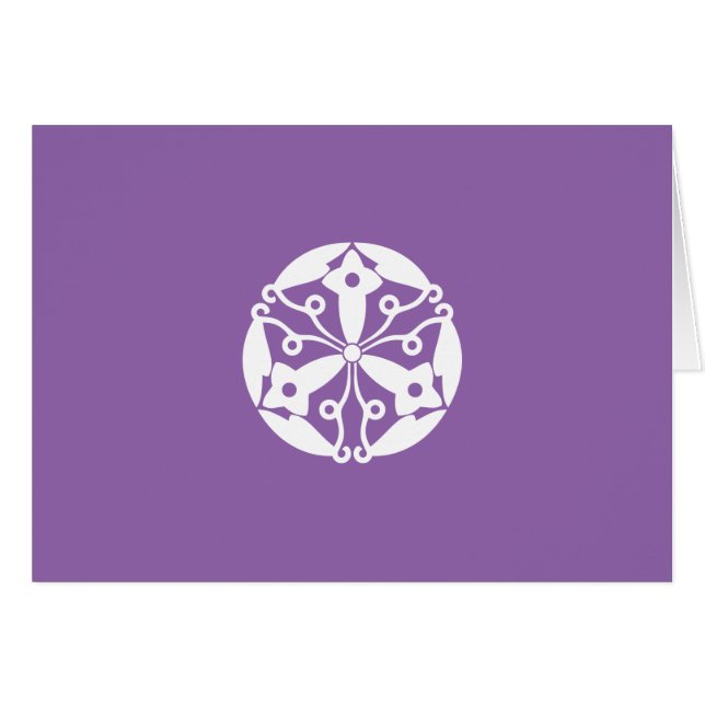 正 親 町 連 翹 HÄLSNINGSKORT (Framsidan Horizontal)