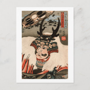 武田信玄, 国芳 Takeda Shingen, Kuniyoshi, Ukiyo-e Vykort