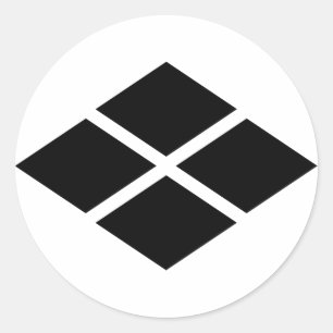 武 田 信 家 紋, Takeda Shingen KAMON, japansk familjekr Runt Klistermärke