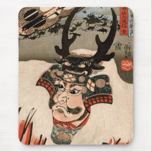 武 田 玄, 国 芳 Takeda Shingen, Kuniyoshi, Ukiyo-e Musmatta
