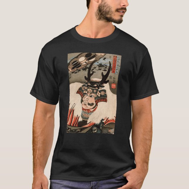 武 田 玄, 国 芳 Takeda Shingen, Kuniyoshi, Ukiyo-e T Shirt (Framsida)