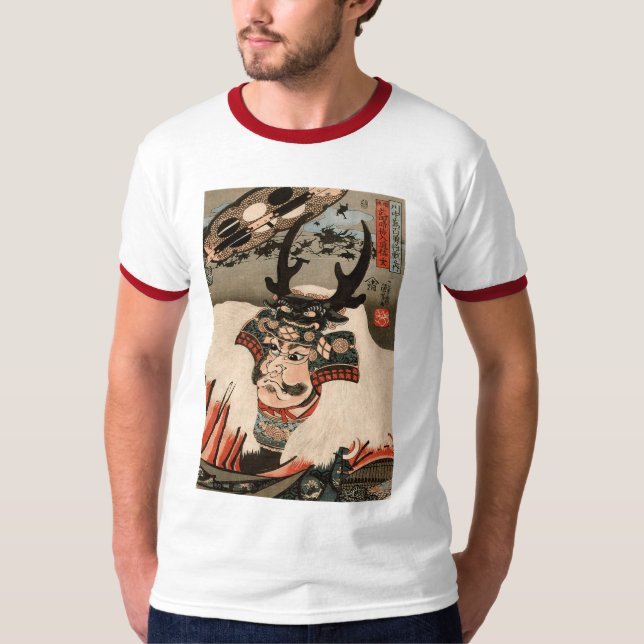 武 田 玄, 国 芳 Takeda Shingen, Kuniyoshi, Ukiyo-e Tee (Framsida)