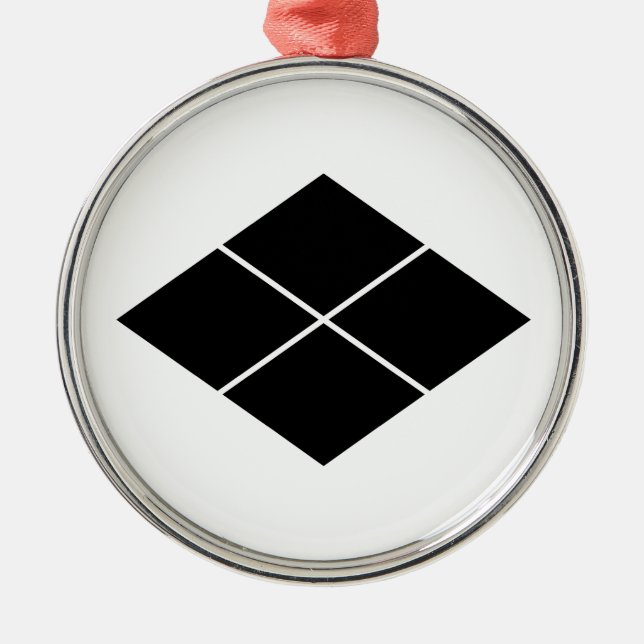 武 田 菱 JULGRANSPRYDNAD METALL (Framsidan)