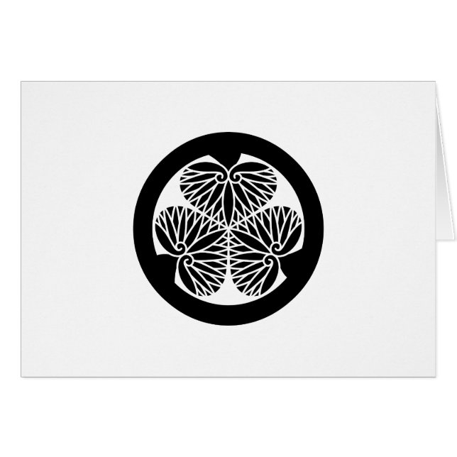 水 戸 葵(19 蕊) HÄLSNINGSKORT (Framsidan Horizontal)