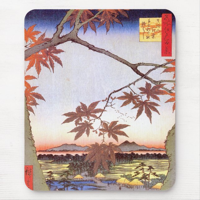 江戸の紅葉 広重lönn av Edo, Hiroshige, Ukiyo-e Musmatta (Framsidan)
