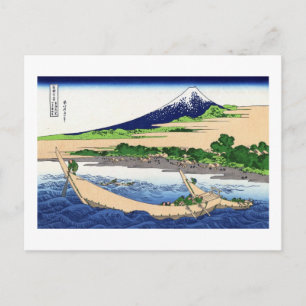 江 尻 田 の 浦, 北 anbud vykort