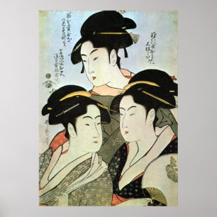 江 戸 の 美 人, 歌 tre vackra kvinnor i Edo, Utamaro Poster