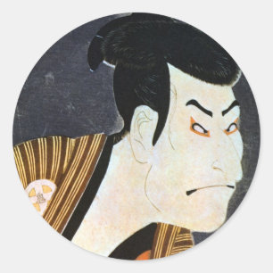 江 戸 の 舞 役 anbud, anbud Edo Kabuki Actors, Sharaku Runt Klistermärke