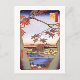 江 戸 の 葉, 広 重 Maple of Edo, Hiroshige, Ukiyo-e Vykort