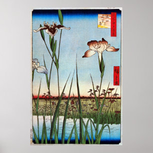 江 戸 の 蒲, 広 重 Edos, Hiroshige Poster