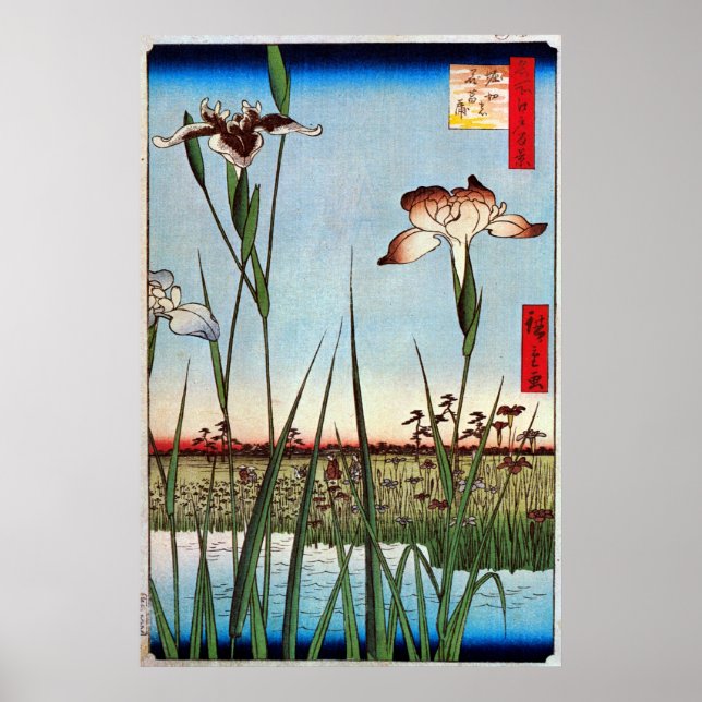 江 戸 の 蒲, 広 重 Edos, Hiroshige Poster (Framsidan)