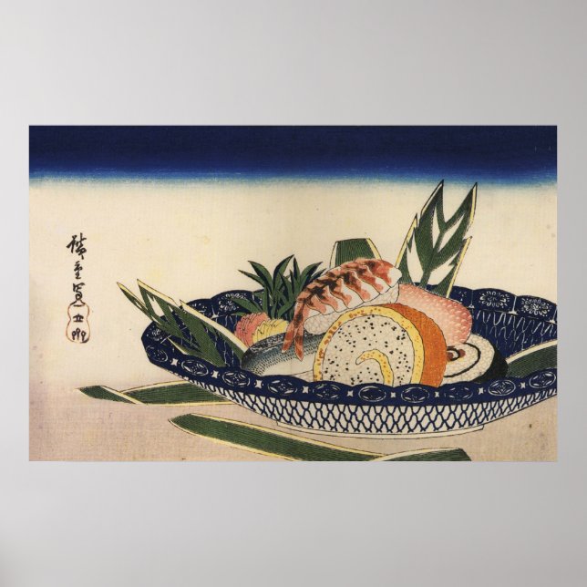 江 戸 前 司, 広 Sushi Bowl, Hiroshige, Ukiyoe, 寿 Poster (Framsidan)