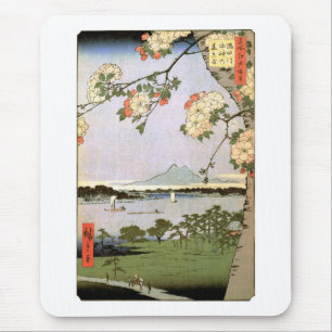 江 戸 桜, 広 Blommar av Edo, Hiroshige, の Cherry Musmatta