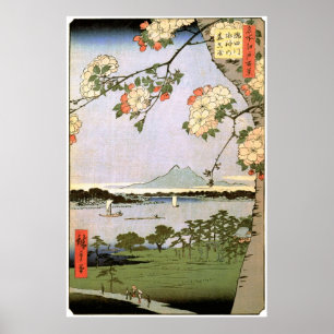 江 戸 桜, 広 Blommar av Edo, Hiroshige, の Cherry Poster