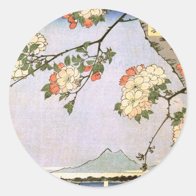江 戸 桜, 広 Blommar av Edo, Hiroshige, の Cherry Runt Klistermärke (Framsida)