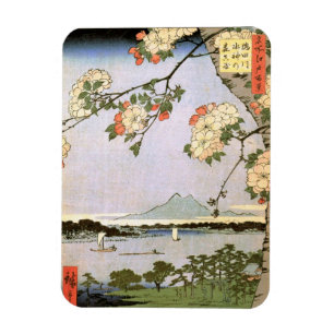 江 戸 桜, 広 Blommarna Edo, Hiroshige, Ukiyoe, の Cherr Magnet