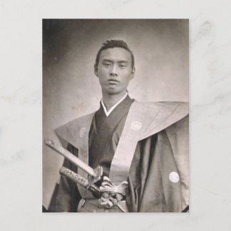 池 田 長 発 VYKORT