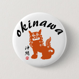 沖 縄, Okinawa Oriental Lejon Knapp