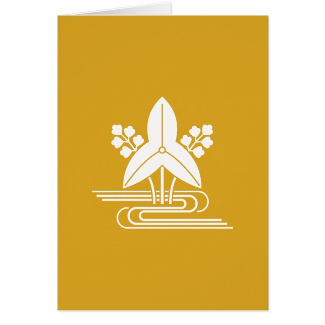 沢 瀉 に 水 HÄLSNINGSKORT (Framsidan)