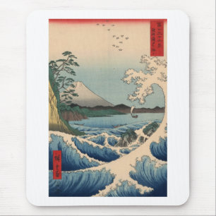 波と富士山 広重 vinkar och Mount Fuji, Hiroshige Musmatta